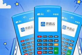 社旗县POS机办理